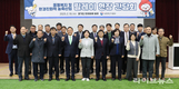 농식품부, 지속 가능한 환경친화적 농축산업 성장모델 제시