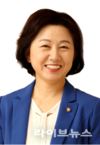 송옥주 의원, 경기국제공항 추진 안전성 검토 정책토론회 개최