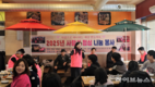 사랑봉사회, 올해 첫번째 사랑의 점심나눔 봉사 펼쳐