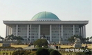 국회예산정책처, '2025~2072년 NABO 장기재정전망' 발간