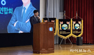 (사)인천시 식품제조연합회, 제13차 정기총회 성료...유관기관과 협력 강화할 것