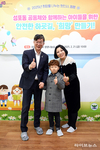 이민근 안산시장, 성포초 찾아 안전한 귀가·하굣길 지원 논의