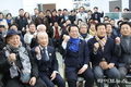 문금주 의원, ‘보성군 금주의 복덕방’ 개최