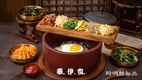 한식 프랜차이즈 ‘봉이밥’ 가맹점 확장에 주력, 가맹비 및 감리비 일부 면제 혜택 제공