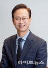 송재봉 의원, 민간전용활주로 건설을 위한 청주공항 특별법안 대표발의
