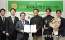 풀무원, 19년 연속 ‘한국서 가장 존경받는 기업’ 선정…지속가능경영 성과