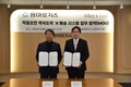 앨리스랩, 용마로지스와 ‘익일 오전 약국 도착 A 배송 시스템’ 구축 등 MOU 체결