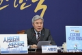 조국혁신당, 사회권 선진국 실현을 위한 디지털권...인정보 자기결정권 정책 발표
