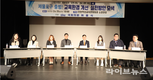 허종식 의원 “통합 제물포구, 교육발전특구 지정 필요”