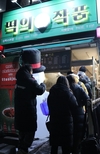 소자본 창업 ‘떡의작품’, 900만원으로 월매출 3,500만원 달성 사례 전해