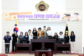 인천시의회, 차세대 간호 리더들과 뜻깊은 자리 마련