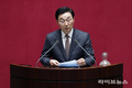 서천호 의원, 삼천포 신향항 어촌신활력증진 사업 선정