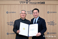 인천시, 인천영상위원회에 전문성 더해…이광훈 영화감독 위촉