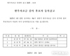 한우자조금관리위원장 3파전, 대의원회 의장 3파전, 감사 3명 후보 출사표