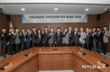 인천공항공사, 대한전문건설협회 인천시회와 간담회 개최