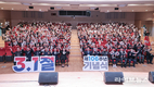 시흥시, 대한독립만세 외친 숭고한 희생 기려