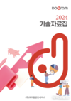 도드람양돈농협, 조합원 경쟁력 강화 ‘두드림 PSY3+’ 캠페인 실시