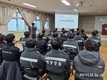 서특단, 불법 외국어선 단속역량 강화 워크숍 실시