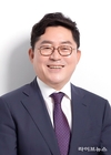 박희승 의원, ‘대상포진·HPV 백신 남성 지원법’ 발의