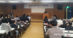 검역본부, 2025년도 전임수의사 자격교육 실시