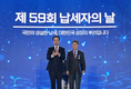 ㈜에스제이듀코, ‘제59회 납세자의 날’ 산업포장 수훈…”산업 발전에 기여”