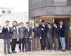 축산환경관리원, 호남 지역사무소 개소