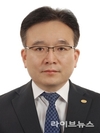 [기고] 건설공사의 공사비 폭등 원인과 대책