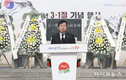 인천중구의회, “독립운동 정신 계승 강조”