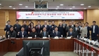 “농어촌상생협력기금 모금 활성화 방안 모색해야”