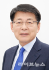서삼석 의원, 농어촌 경제 · 사회 서비스법 대표발의