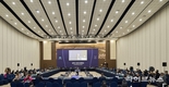 APEC 21개 회원국, 경주에서 식량안보 협력 논의