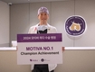 유앤유성형외과, ‘2024 모티바 최다 수술 병원’ 선정