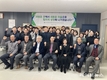 방역본부 충남도본부 남부사무소, 논산시로 이전
