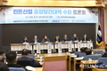 “시설현대화·한돈 수입안정보험 도입 통한 경영 안정성 확보 중요“