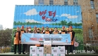 한전산업개발, 봄맞이 ‘밥퍼’ 봉사로 동대문구에 온정 나눠