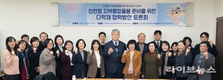 장성숙 인천시의원, 인천형 지역통합돌봄 체계 구축 강조