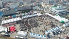 지역주민이 만든 달콤한 완주삼례딸기대축제, 전국이 즐겼다