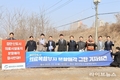 모경종 의원, 검단의 미래 갉아먹는 행위 책임 물을 것