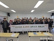 완주군산림조합, 표고버섯 재배 기술 교육 실시