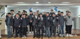 한국폴리텍대학 남인천캠퍼스, 특수용접 기반 로봇용접 양성과정 입교식