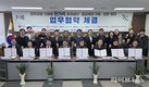 김포 대표 쌀, 국산품종 '한가득'으로 바뀐다
