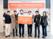 월드비전, 몽베스트와 취약계층 아동 대상 물품 후원 협약 체결