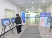 인천보훈지청, 제10회 서해수호의 날 사진전 개최