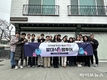 인천 관광의 매력을 세계로, 온라인 홍보단 6기 발대식 성료