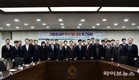 인천시 지방세 납부 우수기업 23개사, 인천시장 표창 수상