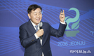 김관영 전북도지사, 올림픽 유치 로드맵 발표… 본격적인 국제 경쟁 돌입