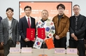대현에벤에셀-도자가그룹 협업 계약 체결...中 라이브커머스 시장 공략