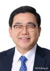 허성무 의원, 기후에너지부 신설을 위한 정부조직법 개정안 발의