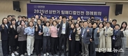 인천시, 글로벌 의료관광 경쟁력 강화…팀 메디컬 인천 대동단결