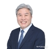서왕진 의원 대표발의 기후특위 결의안…국회 본회의 통과
